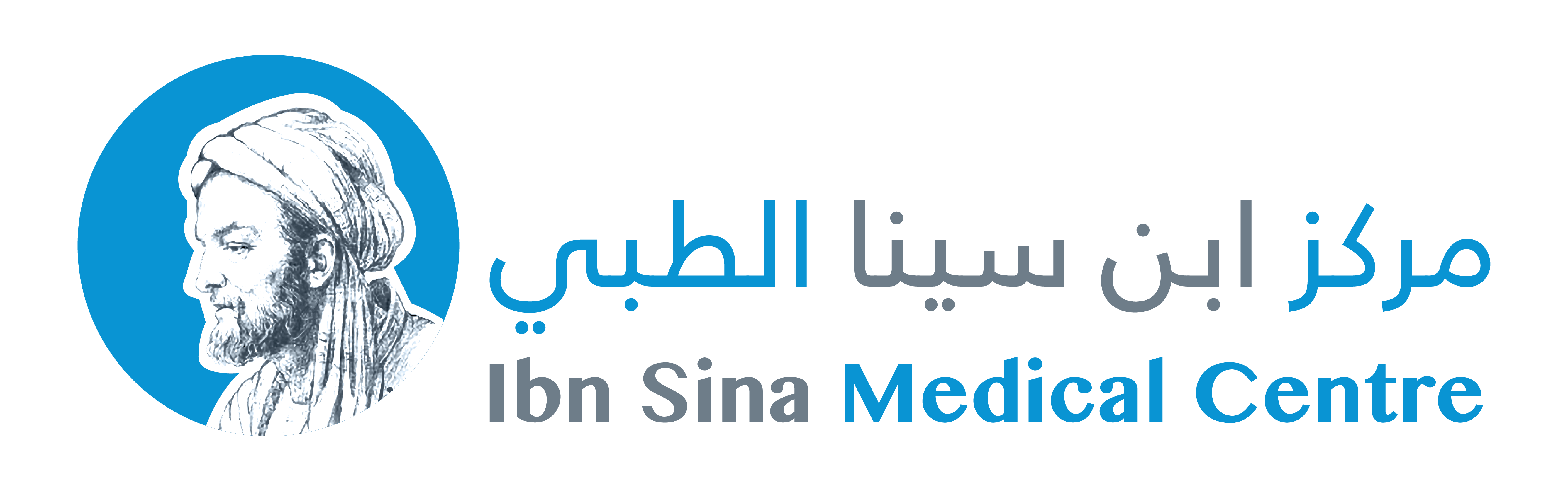 IBN SINA MEDICAL CENTRE