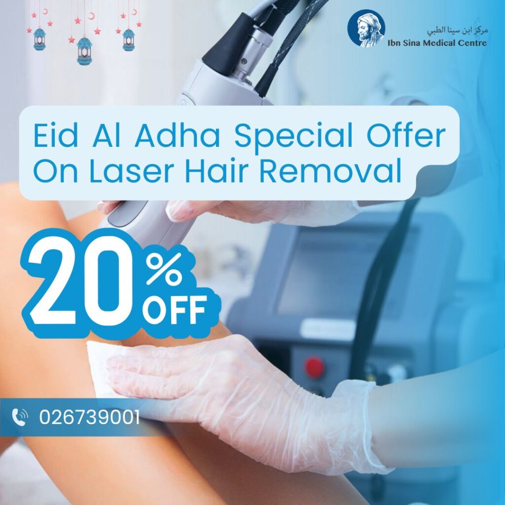Eid Laser Offer
