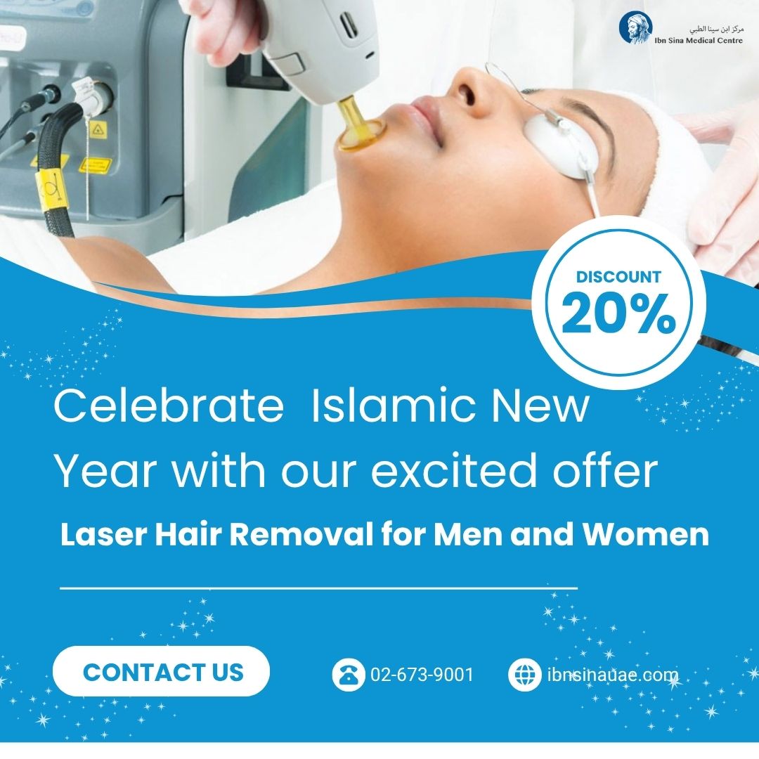 Islamic New Year Laser Offer